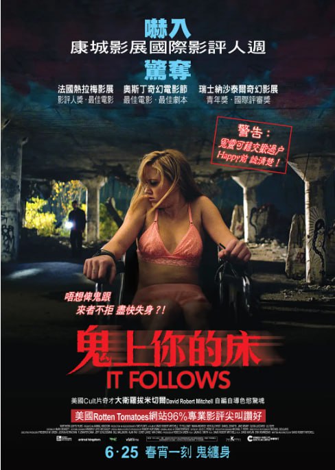 [它在身后][2014][英语中字][1080P][3.9G]
