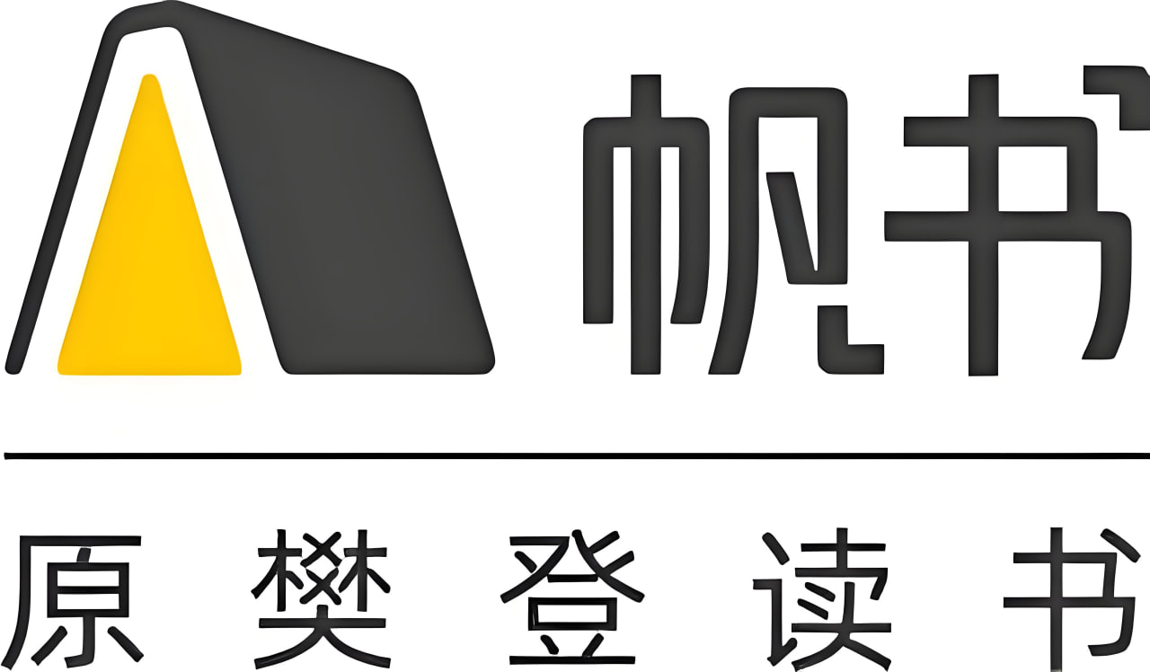 《樊登读书 (帆书) 》合集 (更至20260103)